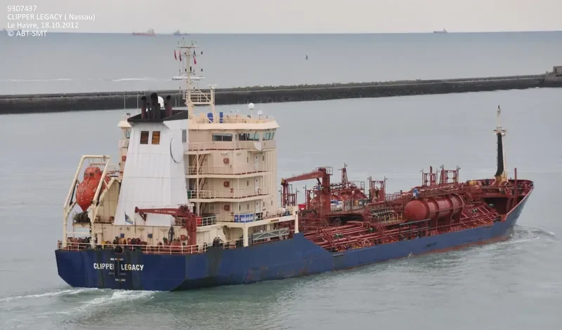 BTS CAMILLA Tanker IMO 9307437 photo 4