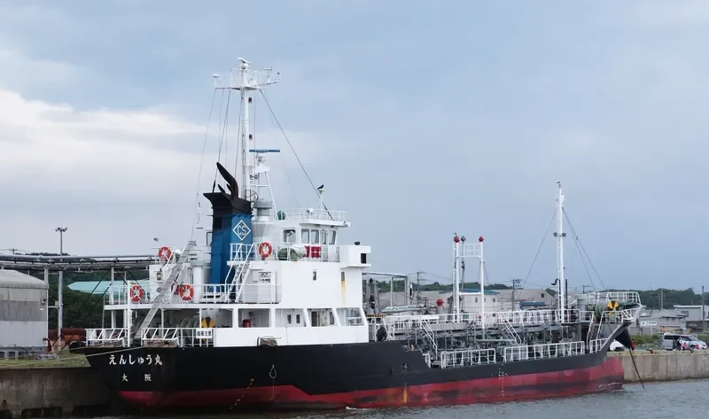 ENSHU MARU Tanker IMO 9307487 photo 3