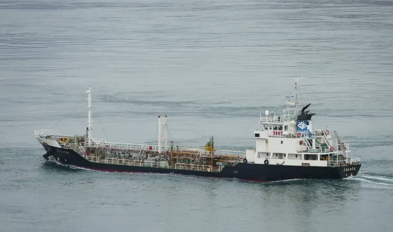 ENSHU MARU Tanker IMO 9307487 photo 9