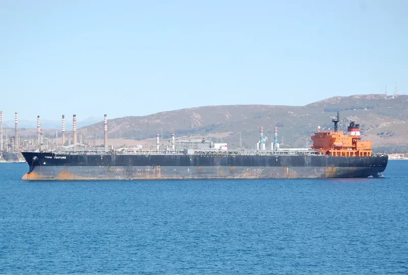TORM VENTURE Tanker IMO 9307798 photo 7