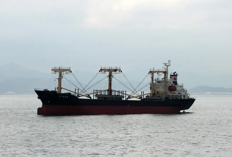TRANSCO GLORY General Cargo IMO 9307865