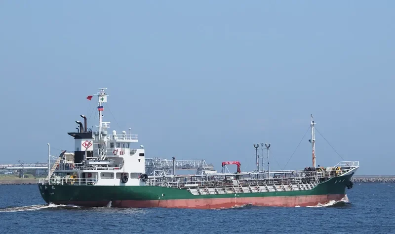 SHINWA MARU Tanker IMO 9307877 photo 2