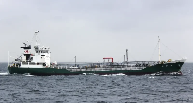 SHINWA MARU Tanker IMO 9307877 photo 6