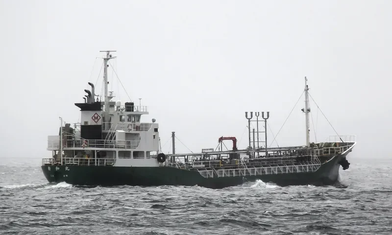 SHINWA MARU Tanker IMO 9307877 photo 8