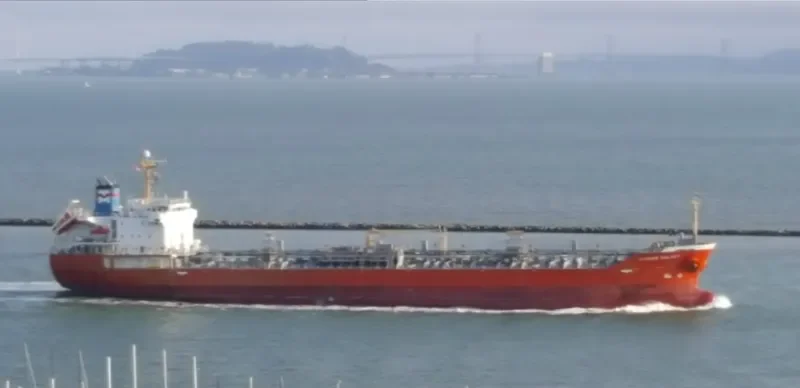 CELSIUS MACAU Tanker IMO 9308235 photo 5