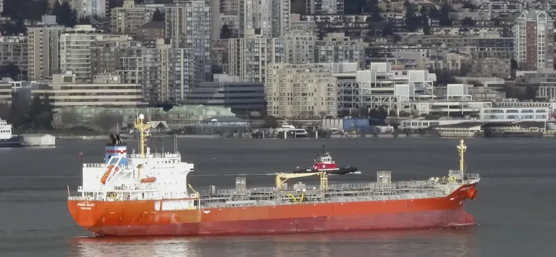 CELSIUS MACAU Tanker IMO 9308235 photo 7