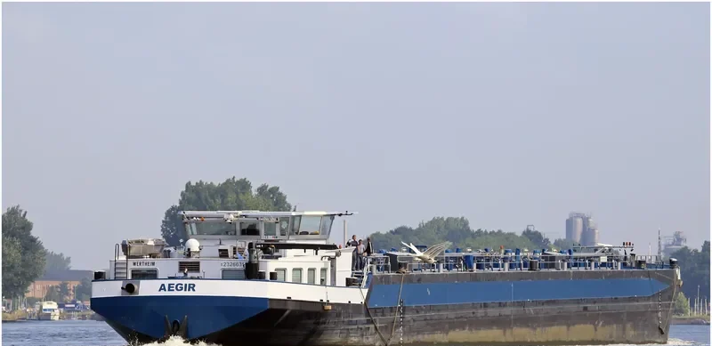 AEGIR Tanker IMO 9308261 photo 10