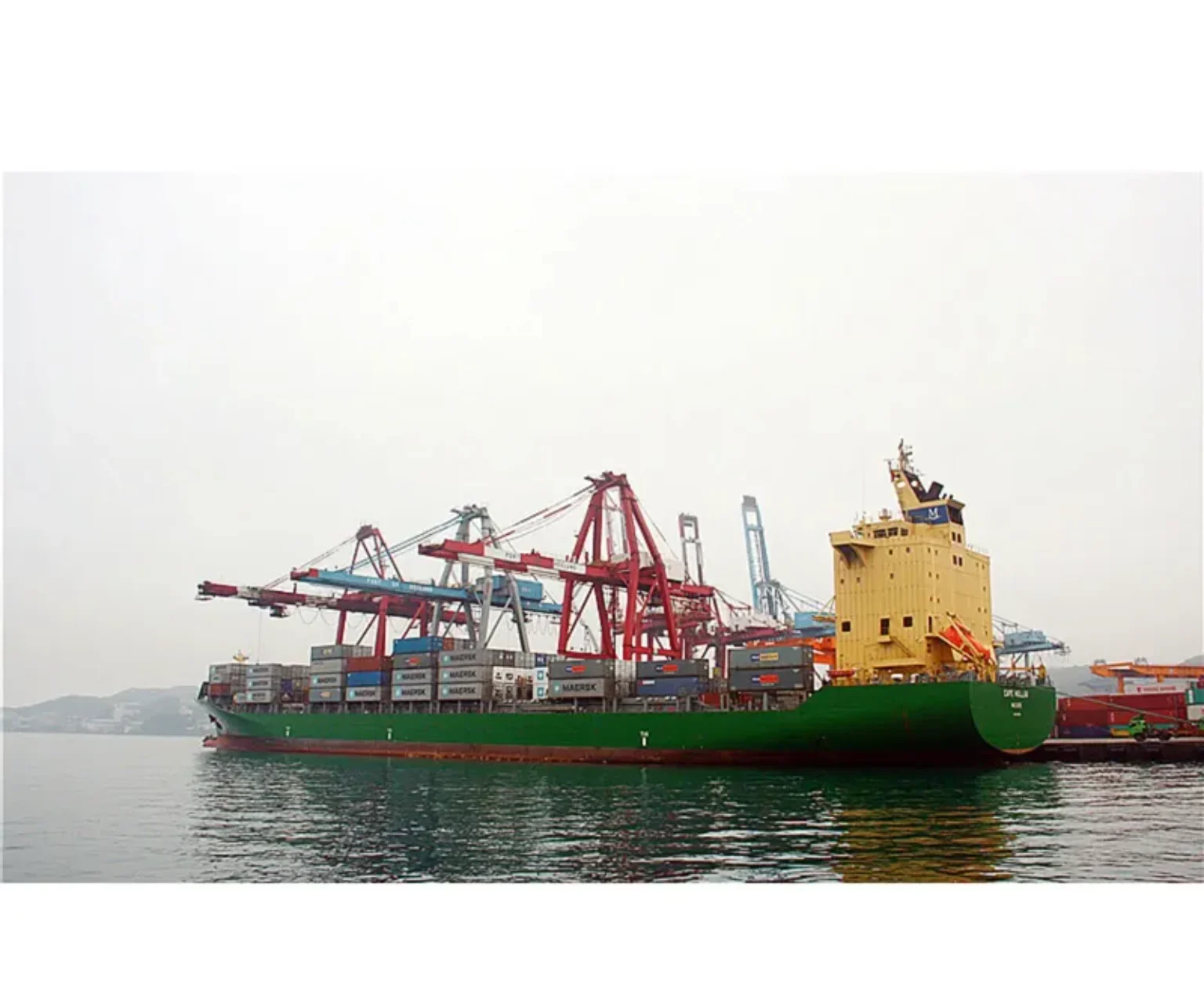 HAYDN Container Ship IMO 9308429 photo 2