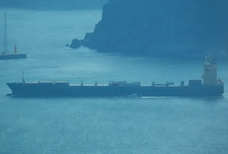 HAYDN Container Ship IMO 9308429 photo 19