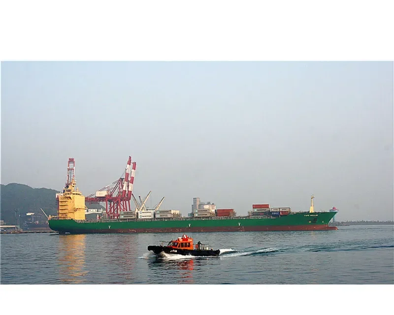 HAYDN Container Ship IMO 9308429 photo 24