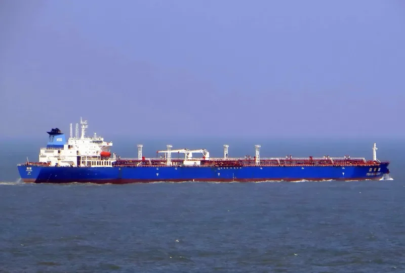 HAI YANG SHI YOU 121 Tanker IMO 9308455