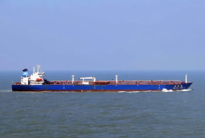HAI YANG SHI YOU 121 Tanker IMO 9308455 photo 2