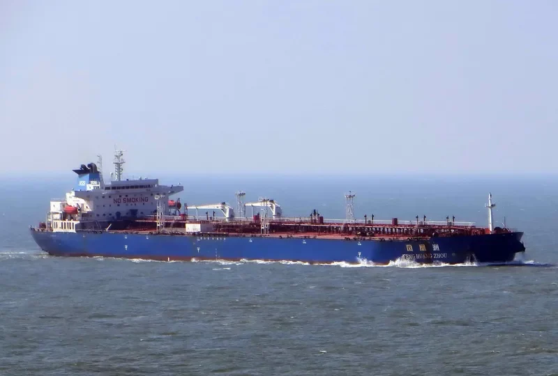 HAI YANG SHI YOU 121 Tanker IMO 9308455 photo 4
