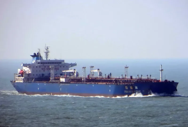 HAI YANG SHI YOU 121 Tanker IMO 9308455 photo 5
