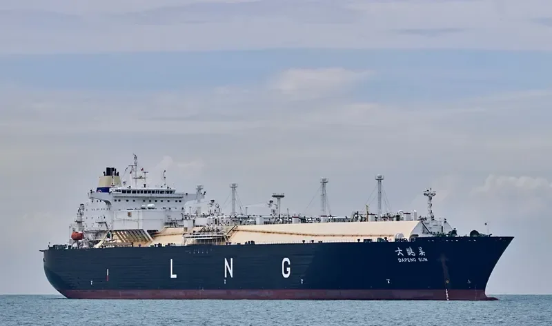 DAPENG SUN General Cargo IMO 9308479 photo 4