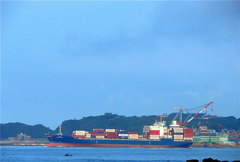 WANA BHUM Container Ship IMO 9308663 photo 2