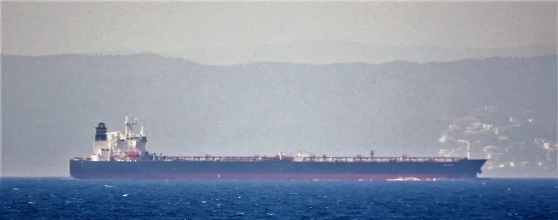 CARMEL Tanker IMO 9308857