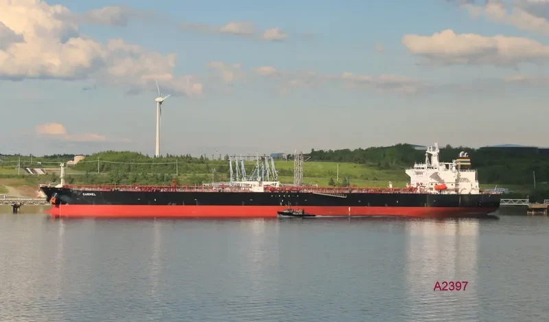 CARMEL Tanker IMO 9308857 photo 10