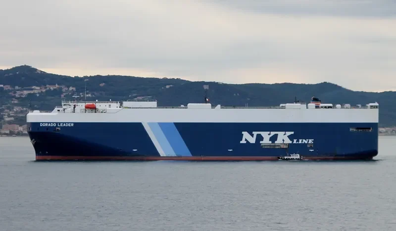 DORADO LEADER General Cargo IMO 9308895 photo 4
