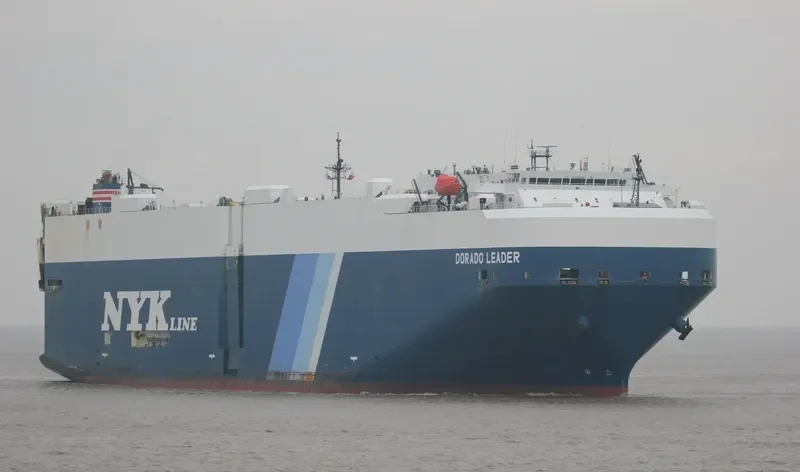 DORADO LEADER General Cargo IMO 9308895 photo 10