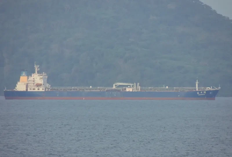 LIAN PING HU Tanker IMO 9308962 photo 7