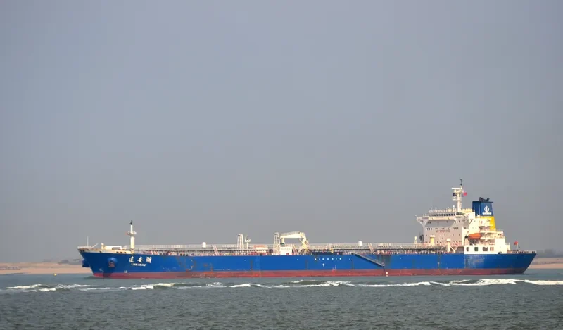 LIAN AN HU Tanker IMO 9308974 photo 4