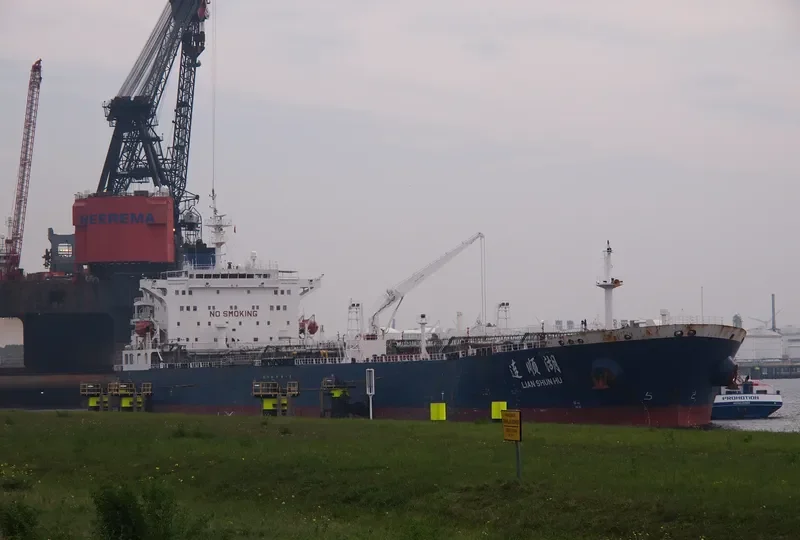 LIAN SHUN HU Tanker IMO 9308986 photo 2