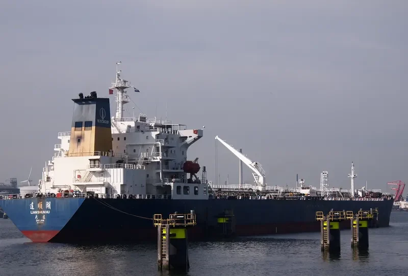 LIAN SHUN HU Tanker IMO 9308986 photo 4