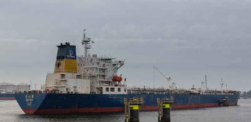 LIAN SHUN HU Tanker IMO 9308986 photo 5
