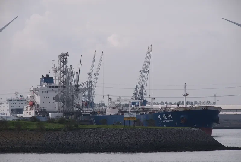 LIAN SHUN HU Tanker IMO 9308986 photo 7