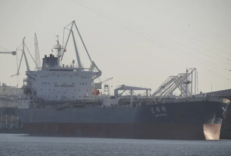 LIAN SHUN HU Tanker IMO 9308986 photo 9
