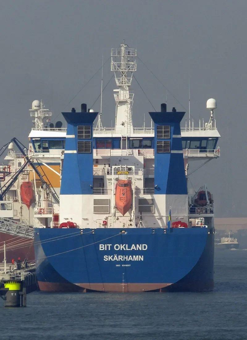 GLOBAL DIGNITY Tanker IMO 9309227 photo 7