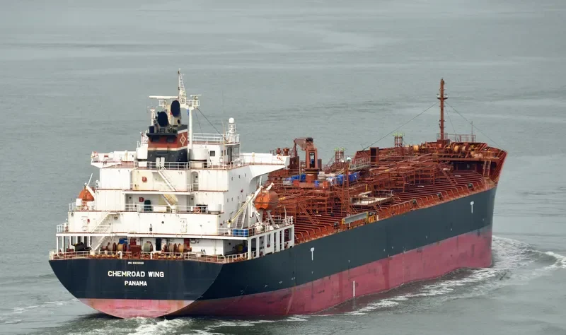 CHEMROAD WING Tanker IMO 9309502 photo 2