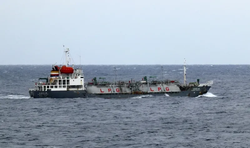 KASHIMA MARU NO.7 General Cargo IMO 9309552