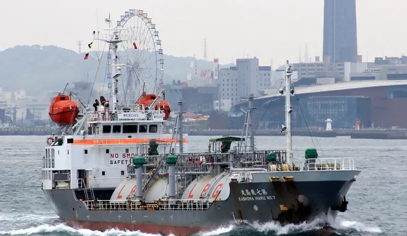 KASHIMA MARU NO.7 General Cargo IMO 9309552 photo 2