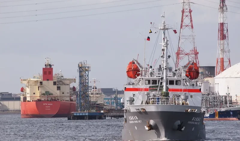 KASHIMA MARU NO.7 General Cargo IMO 9309552 photo 5