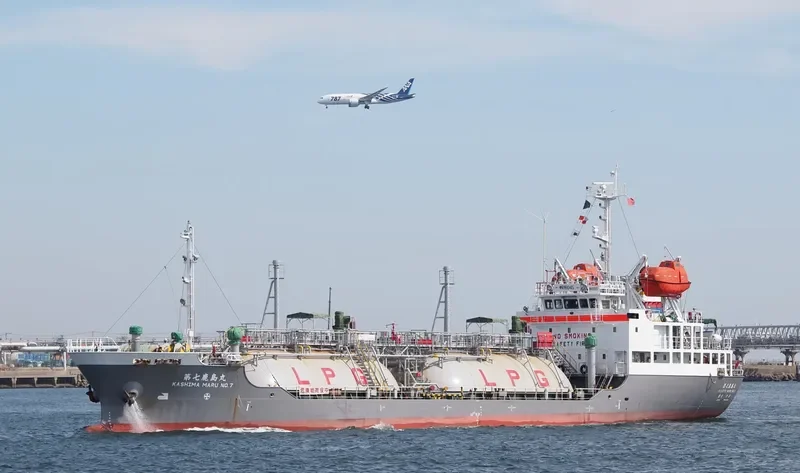 KASHIMA MARU NO.7 General Cargo IMO 9309552 photo 7