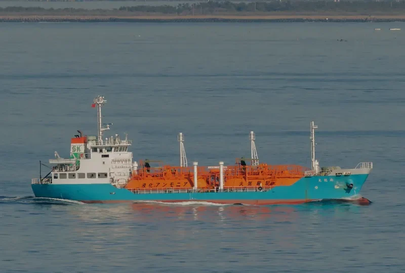 SENRYU MARU General Cargo IMO 9309564 photo 3