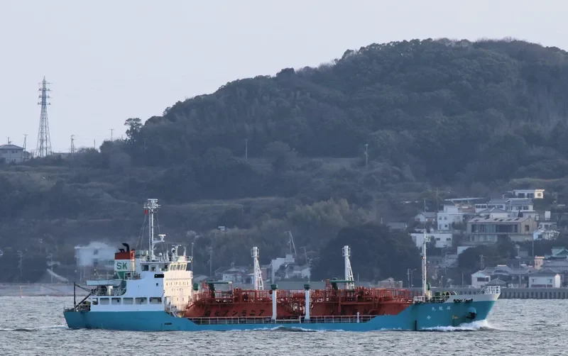 SENRYU MARU General Cargo IMO 9309564 photo 5