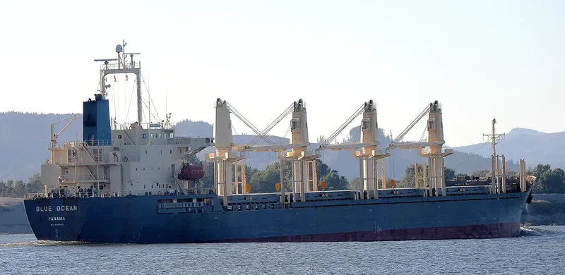 HAI NAM 89 General Cargo IMO 9309605 photo 6