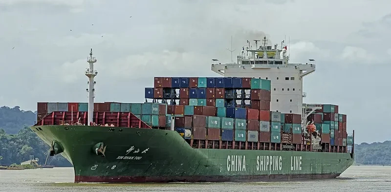 XIN SHAN TOU Container Ship IMO 9309942 photo 2