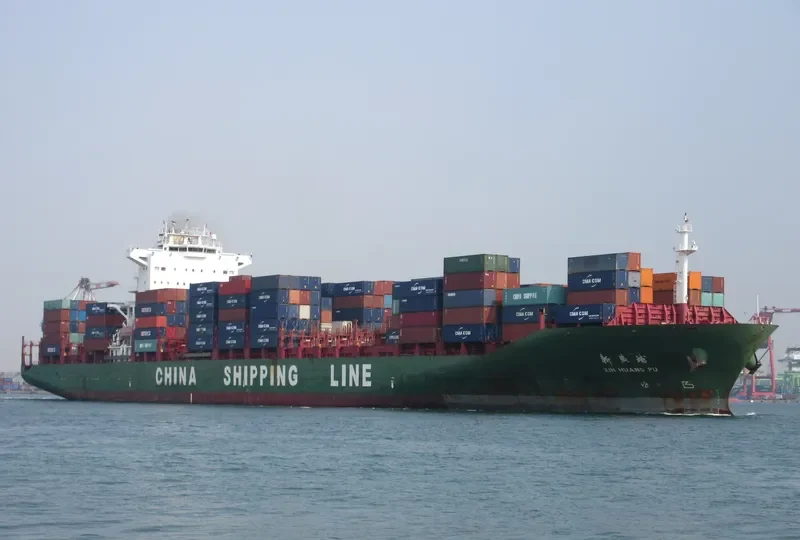 XIN HUANG PU Container Ship IMO 9310044