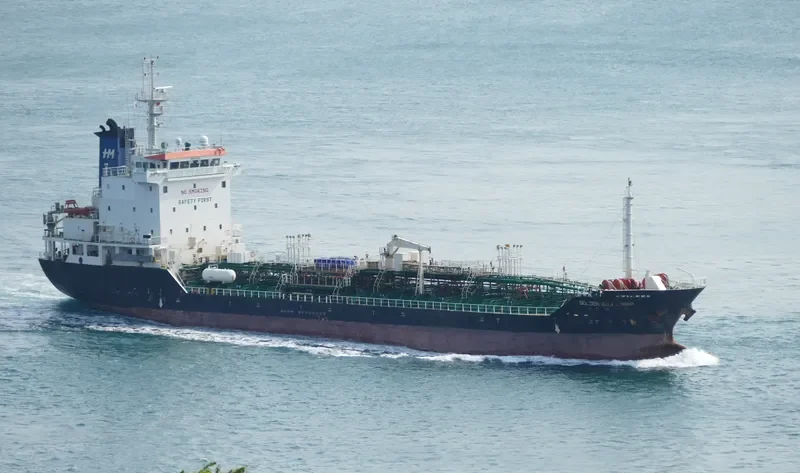 GOLDEN BELLE HANA Tanker IMO 9310214