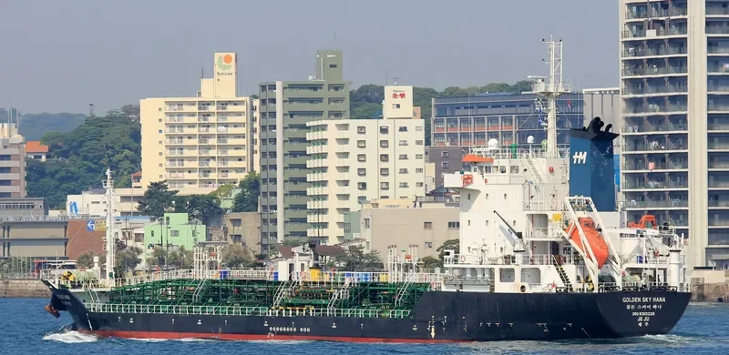 GOLDEN SKY HANA Tanker IMO 9310226 photo 3