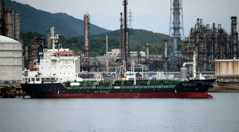 GOLDEN SKY HANA Tanker IMO 9310226 photo 4