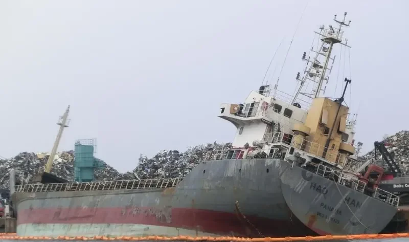 HAO HAN General Cargo IMO 9310329