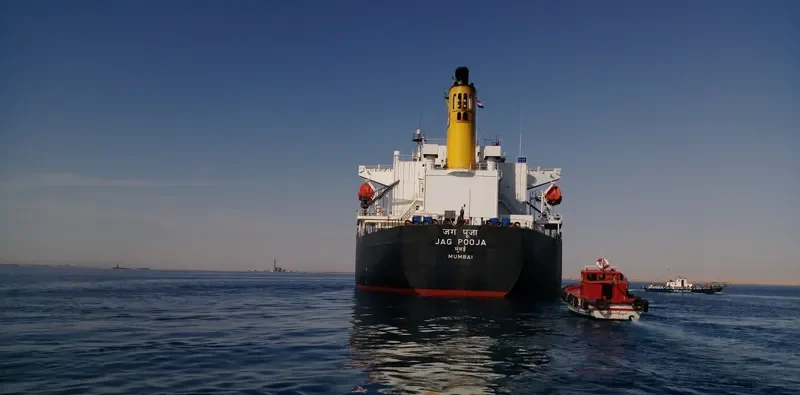 JAG POOJA Tanker IMO 9310692