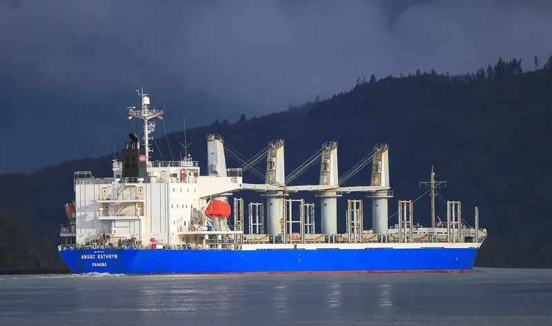 AC KATHRYN Bulk Carrier IMO 9310745 photo 5