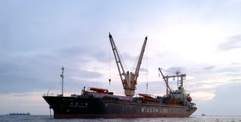 EVER CHAMPION General Cargo IMO 9310800 photo 4