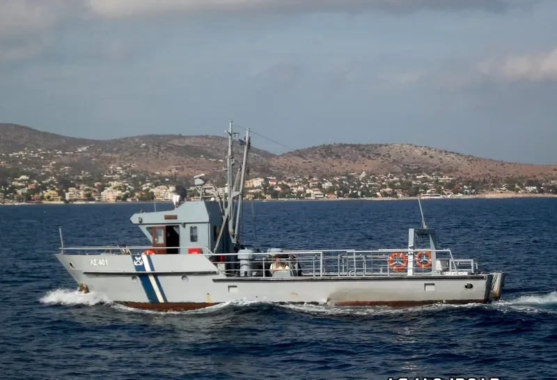 LS 421 General Cargo IMO 9310903 photo 2